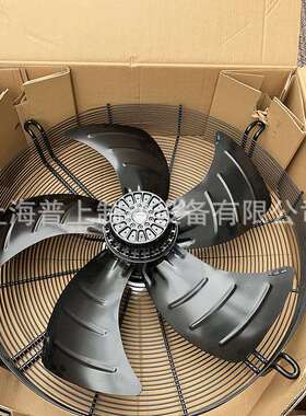 浙江马尔风机外转子轴流风机电厂风扇YSWF127L65P4-840N-710SB