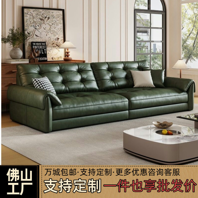 意式极简复古真皮直排沙发墨绿