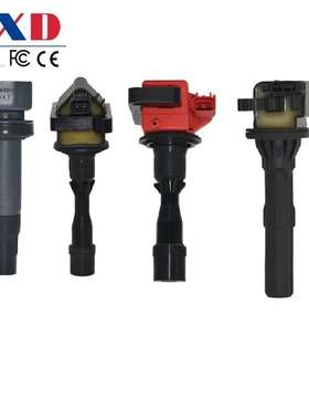 BAIXINDE点火线圈 90048-52125 90048-52126 90048-52119适于大发