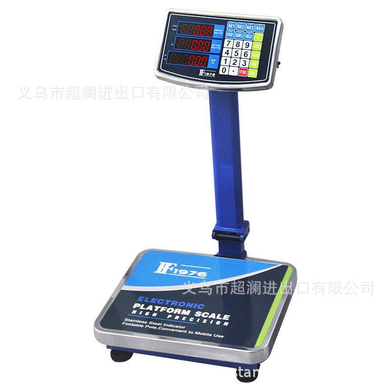 电子台秤小型台秤家用电子称蔬菜水果称西瓜秤便携式电子称外贸货,畜牧/养殖物资,畜牧/养殖器械,淘宝优惠券,粉丝福利购,淘宝优惠卷