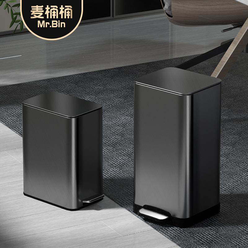 不锈钢厨房垃圾桶家用带盖黑色大号脚踏式轻奢客厅办公室