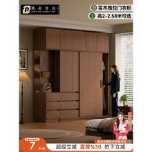 中古风全实木橡木推拉门衣柜家用卧室纯胡桃色年新款移门衣橱