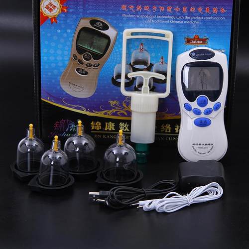 锦康真空电子电子经络仪罐套装4罐JK4-001