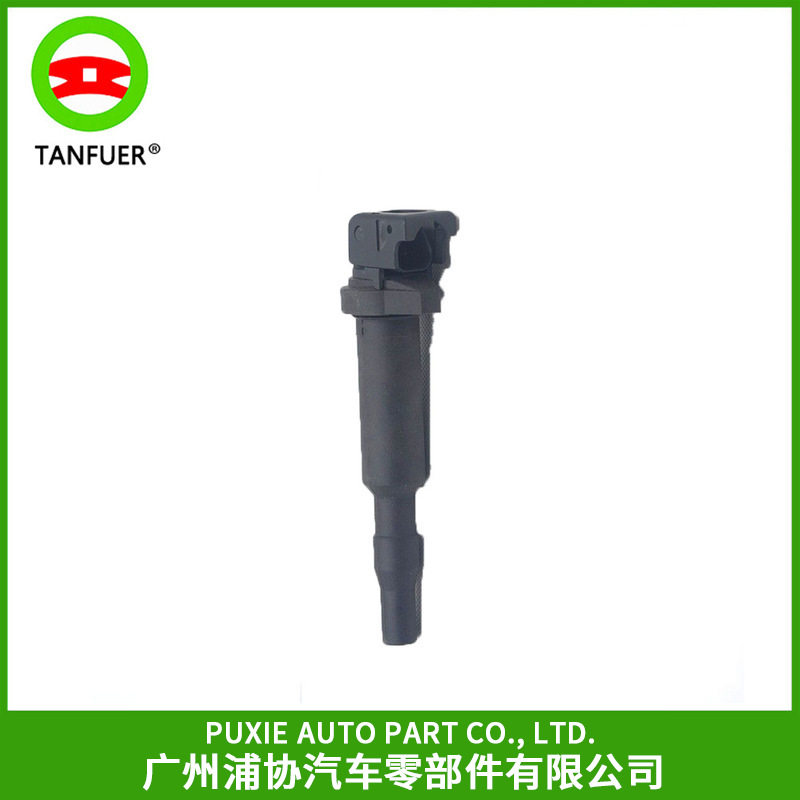 汽车点火线圈火花塞适用宝马迷你标志雪铁龙通用款批发质保一年