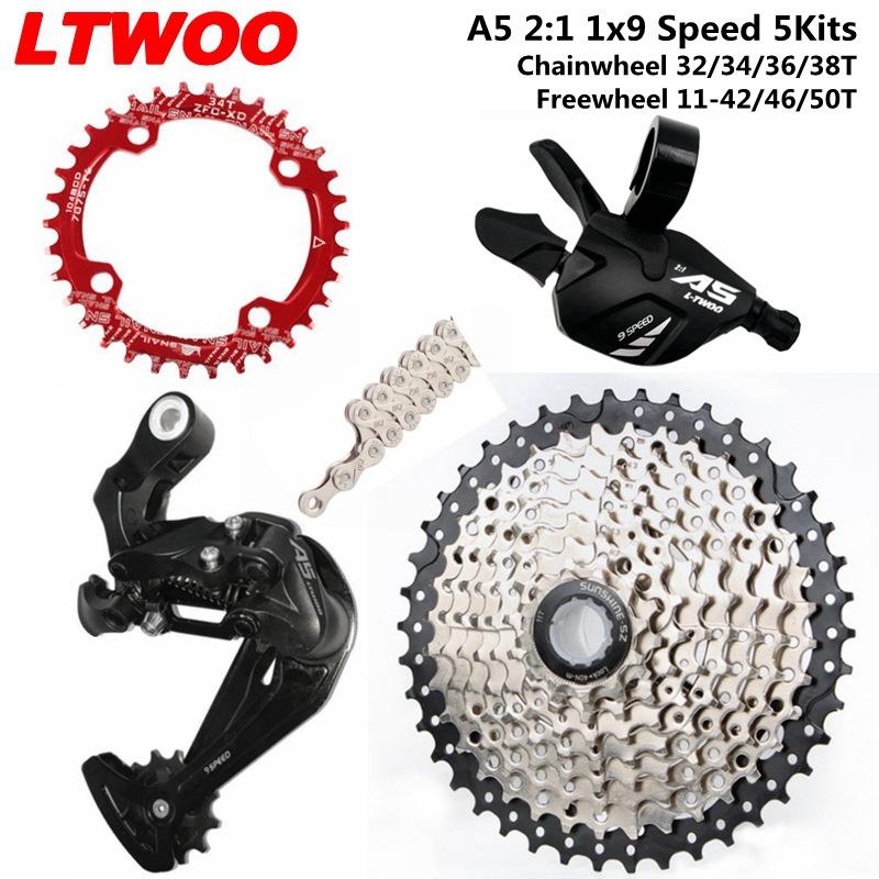 蓝图A5山地车变速器9速调速器27速指拨变把后拨卡式飞轮链条盘片