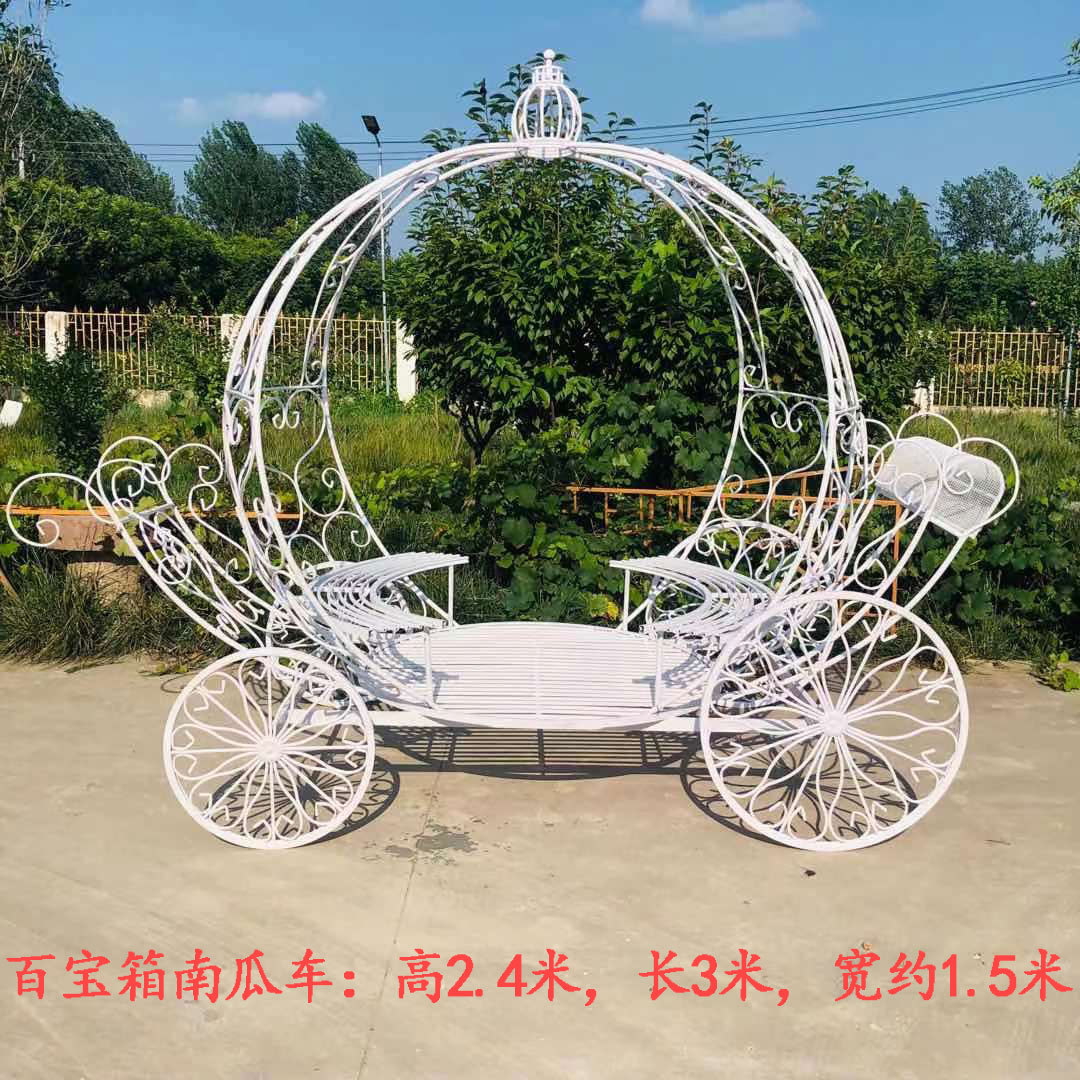 户外婚庆大型铁艺南瓜车马车装饰