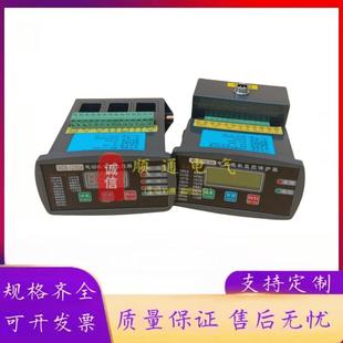微机监控综合保护器WDB 500A电动机智能保护器400A250A