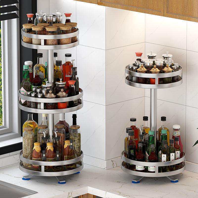 不锈钢旋转调料置物架厨房台面多功能盐酱油瓶罐调味料收纳用品