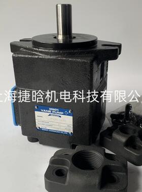 HONGYI液压泵PV2R1-19-FR注塑机叶片泵HONGYIVANEPUMP