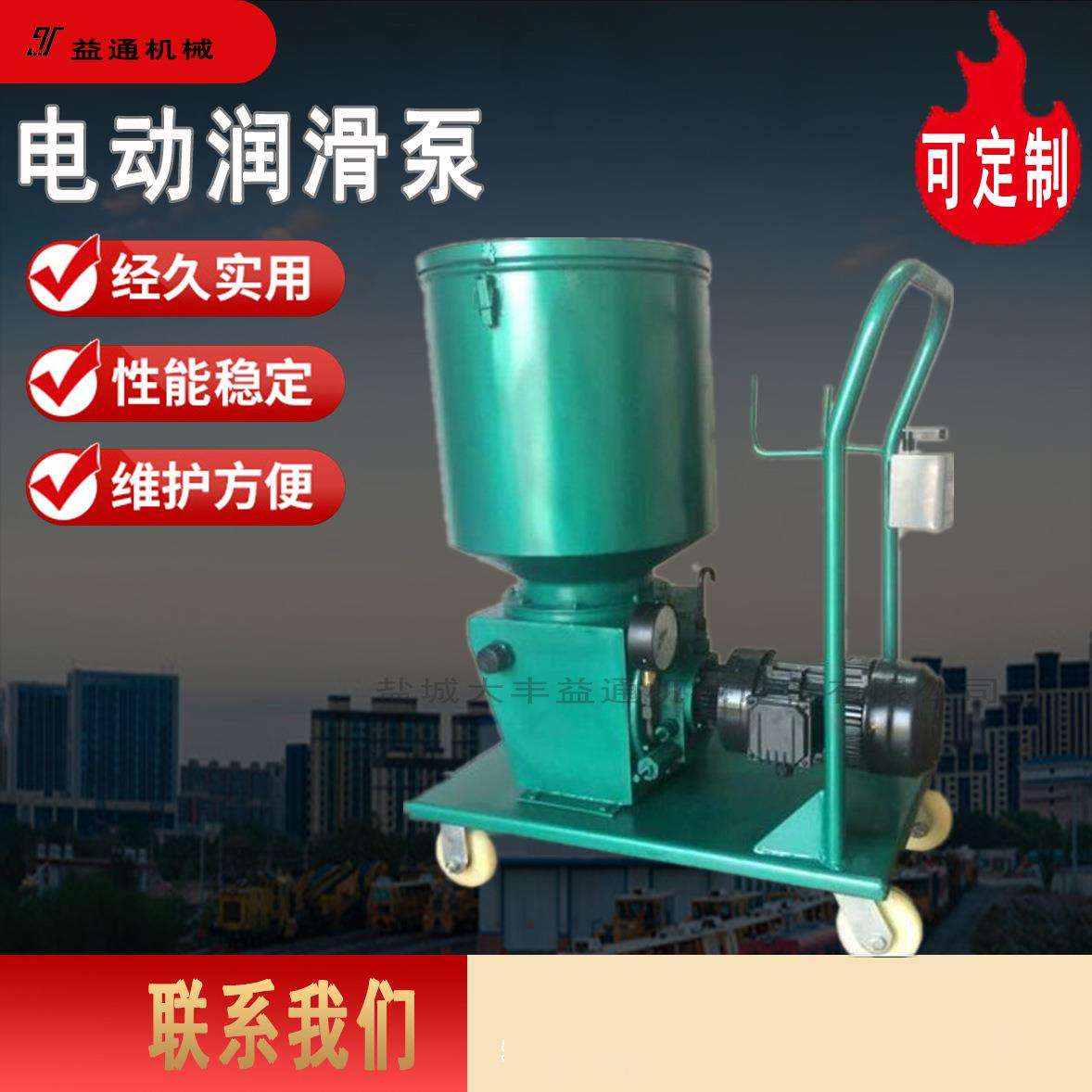 手动加油泵SJB-V25,2.5MPA25ML/次电动黄油加油泵