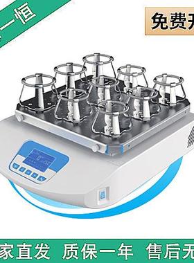 上海一恒WSZ-15A/25A/35A/100BR/100AR/200AR高速回旋振荡器