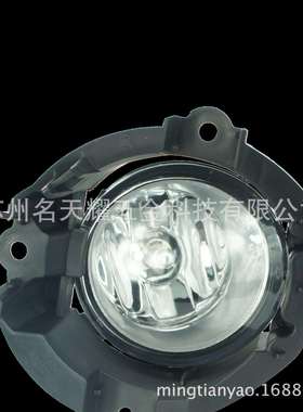 汽车改装雾灯TY4200雾灯RAV42006-2008透明