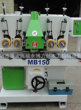 木工机械设备MB150A重型木线机L型线条机全自动高频木条机直销