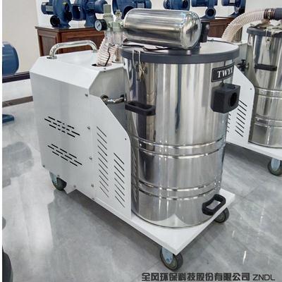 吸炉渣颗粒物料吸尘器工业移动除尘器大吸力废料收集集尘机