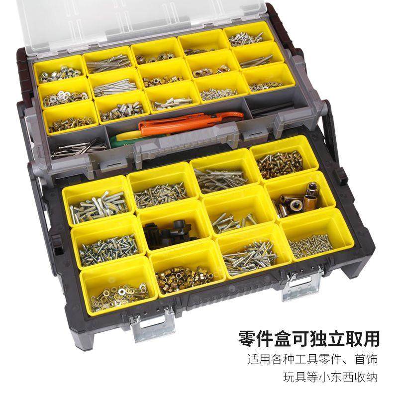 多层折叠工具箱家用五金多功能手提式电工维修工具车载收纳箱大号