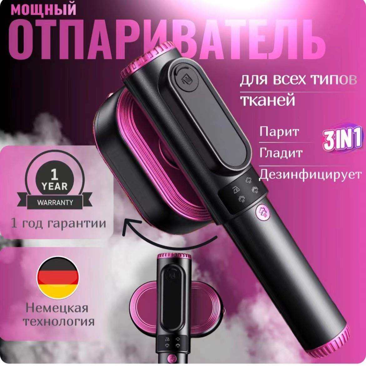 手持挂烫机熨烫机家用商用宿舍小型大蒸汽电熨斗迷你便捷熨烫机