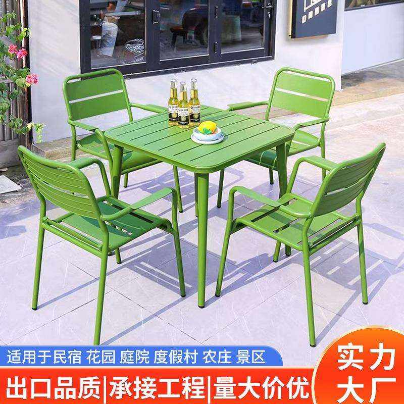 户外桌椅阳台露天桌椅套件小花园现代铁艺桌椅小茶几室外庭院桌椅