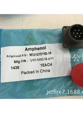 amphenol/安费诺原装进口连接器MS3106F28-12S