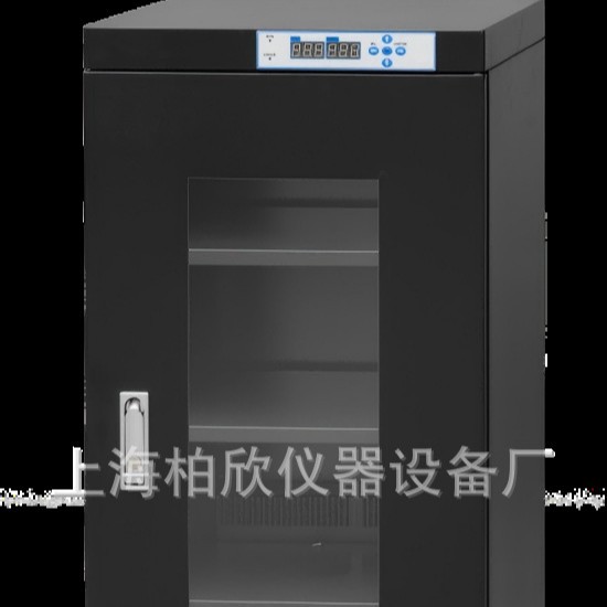 新电子防潮防静电柜蓝黑
