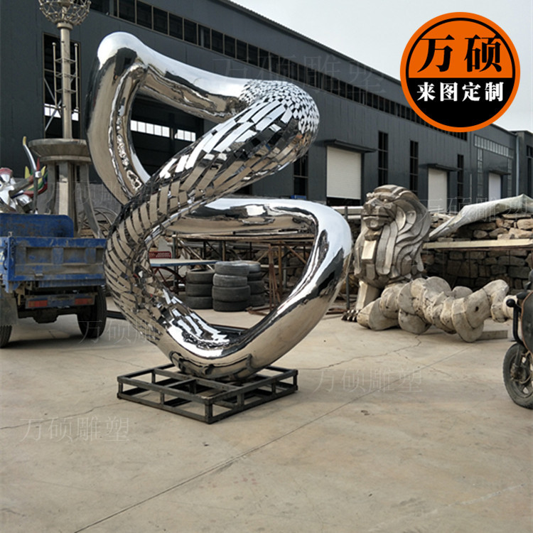 不锈钢镜面镂空抽象景观雕塑
