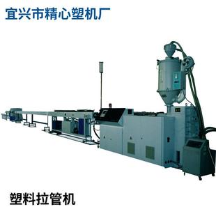 塑料管材设备拉管机拉管机设备塑料拉管机配牵引机挤出机
