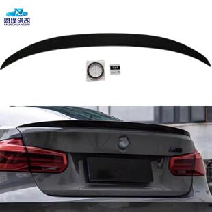 适用于宝马四系F32MP款尾翼定风翼扰流板ABS亮黑闫森碳纹颜色