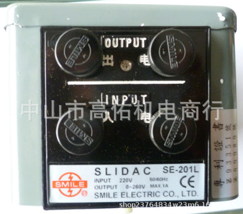 INCL压力开关VPRQA3(-0.1~1MPa