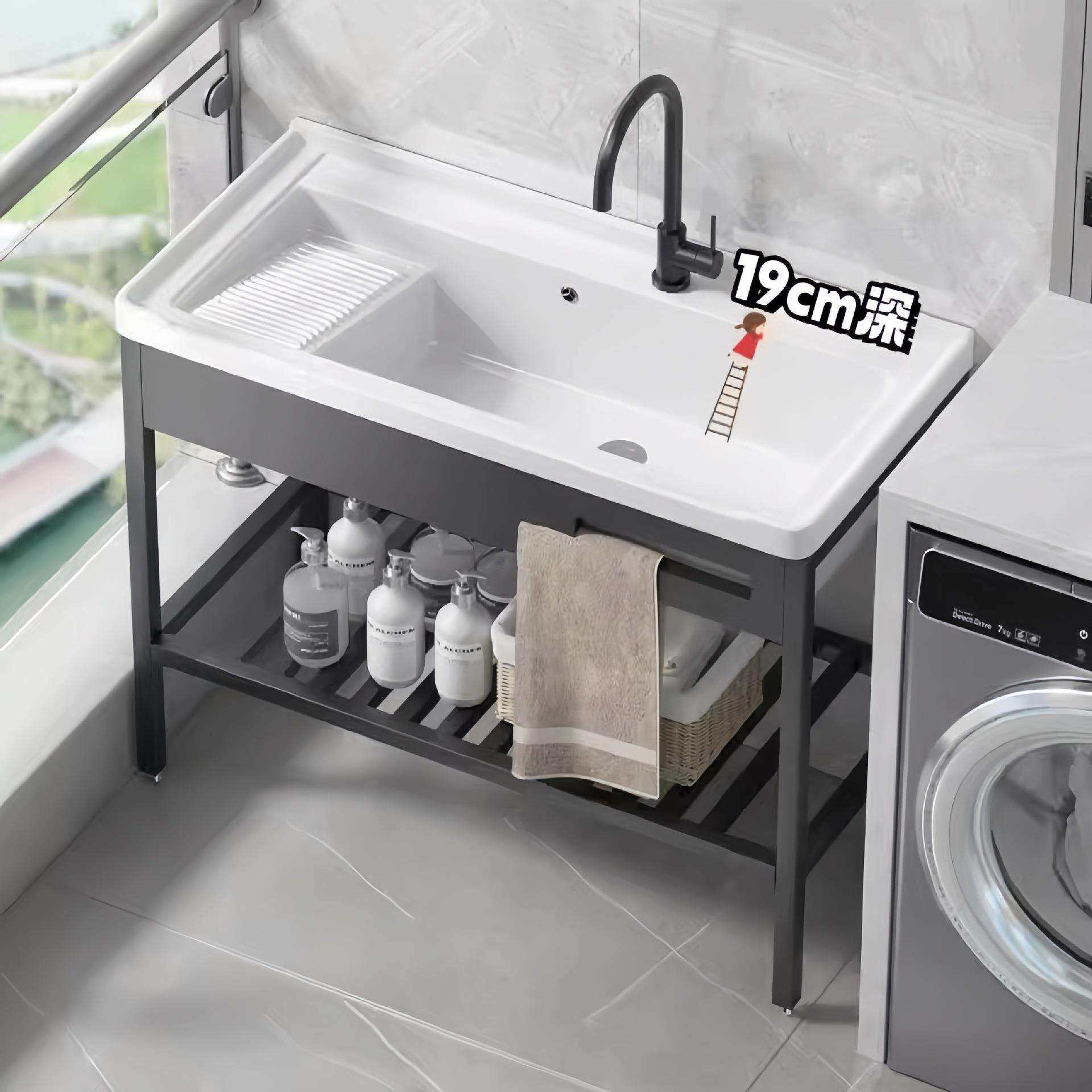 免打孔支架盆陶瓷洗衣盆带搓衣板一体加深洗衣池阳台落地式洗衣槽