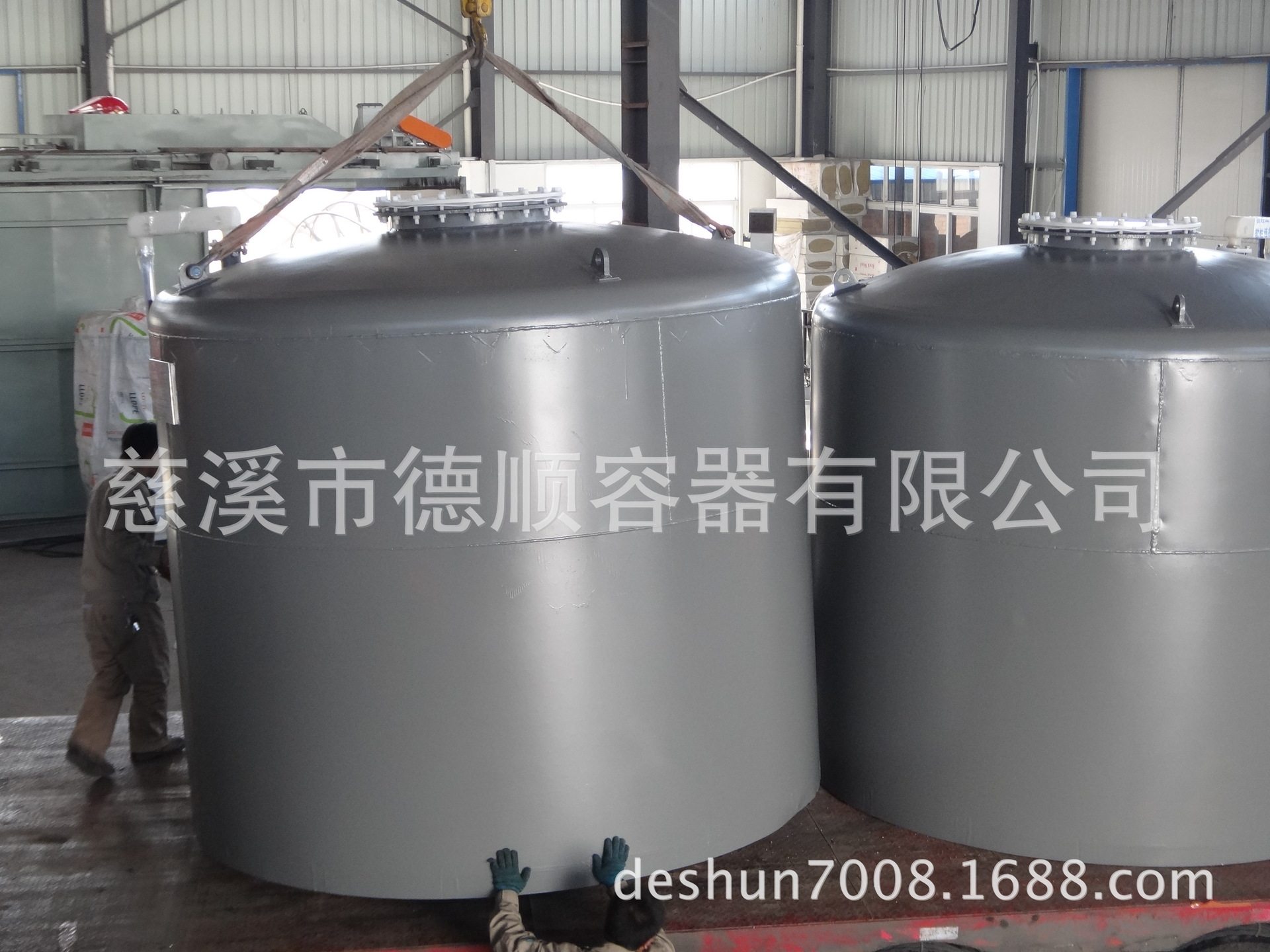 德顺制作钢衬塑精细化工储罐