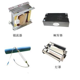直销uv电源组1 380V紫外线uv固化灯整套系统uv四件套 3kw220V