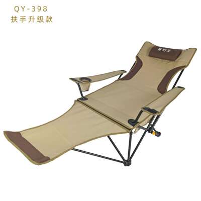 幕野王QY-398升级款四档调节午休椅户外折叠躺椅坐躺两用椅