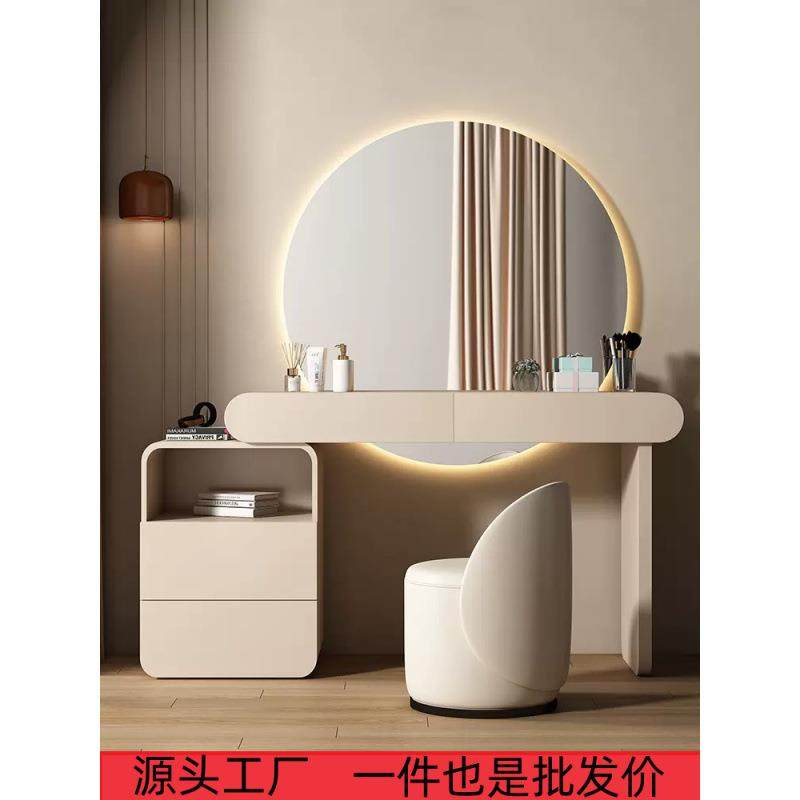 奶油风实木梳妆台现代简约烤漆卧室小户型收纳柜一体大圆镜化妆桌,清洗/食品/商业设备,风口/风叶/风机配件,淘宝优惠券,粉丝福利购,淘宝优惠卷