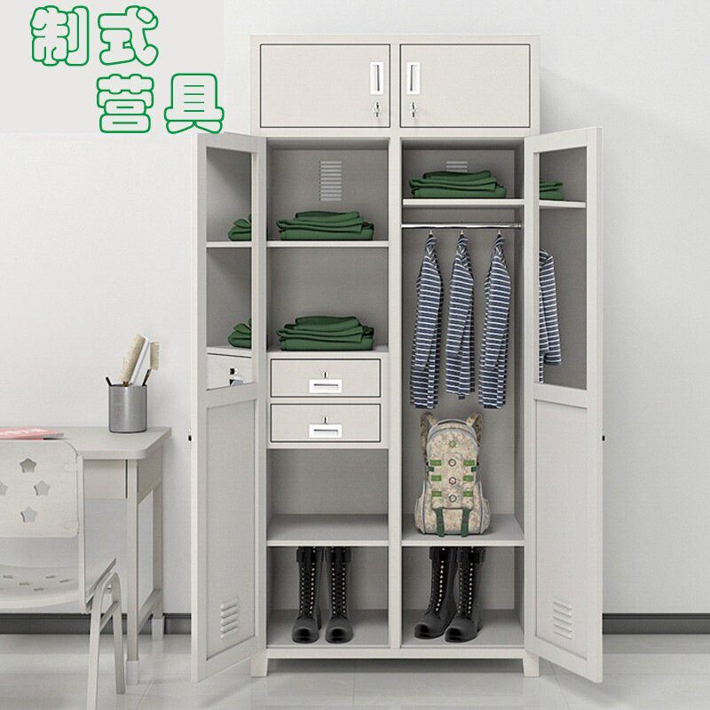 钢制更衣柜制式双门物品柜储物柜多格换衣柜单位宿舍内务柜物品柜