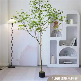 仿真吊钟树绿枫树造型绿植家居客厅玄关客厅商场店铺造景装饰摆件