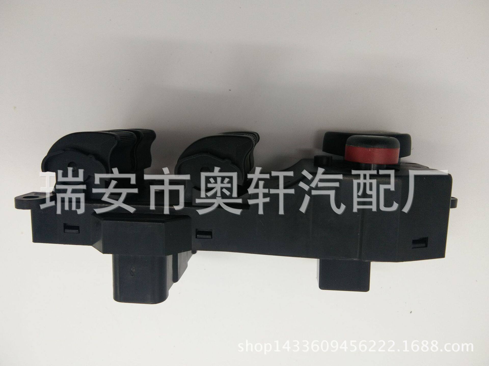 汽车开关汽车升降器开关35750-SLN-A010