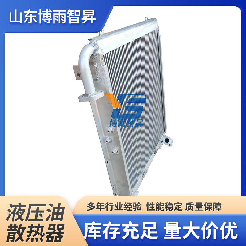 小松矮脚法兰液压油散热器现货