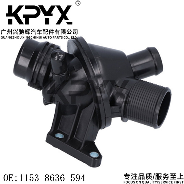 宝马1/2/3系X5/X6恒温器