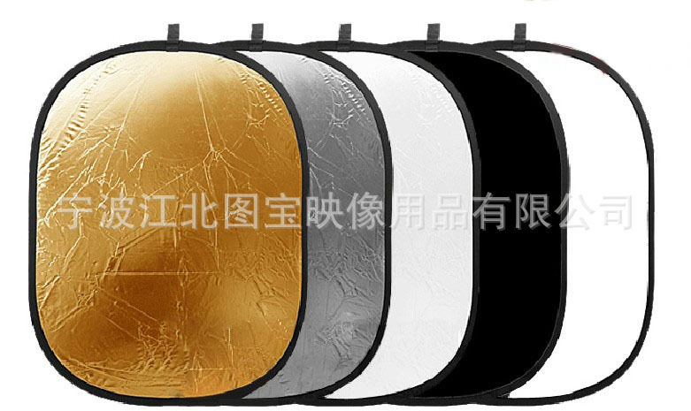 150X200cm五合一反光板便携包