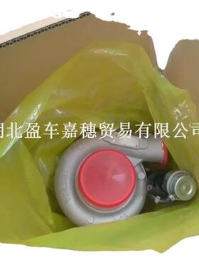 DCEC东风康明斯原厂增压器康明斯柴油发动机配件