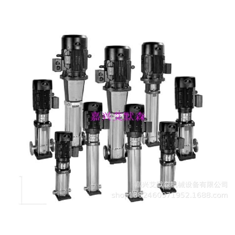 南方泵南方65CDLF32-150不锈钢轻型立式多级泵,316L