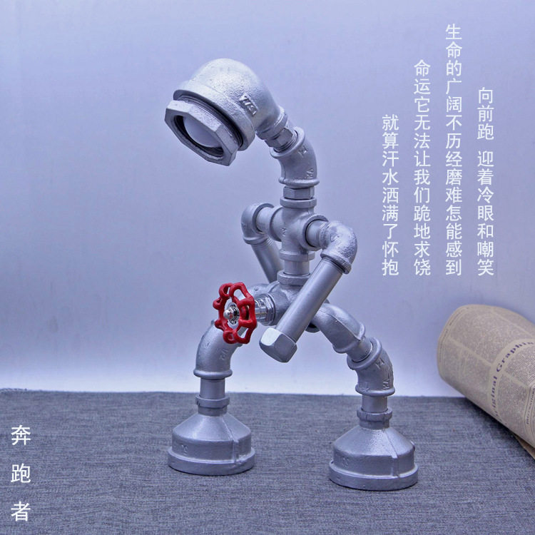 工业风复古USBLED水管台灯