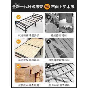 折叠床单人床家用实木简易成人午休小床加固1米2双人租房宿舍