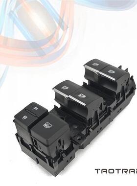 适用于丰田凯美瑞左前门玻璃升降器总开关电动窗开关84040-06180