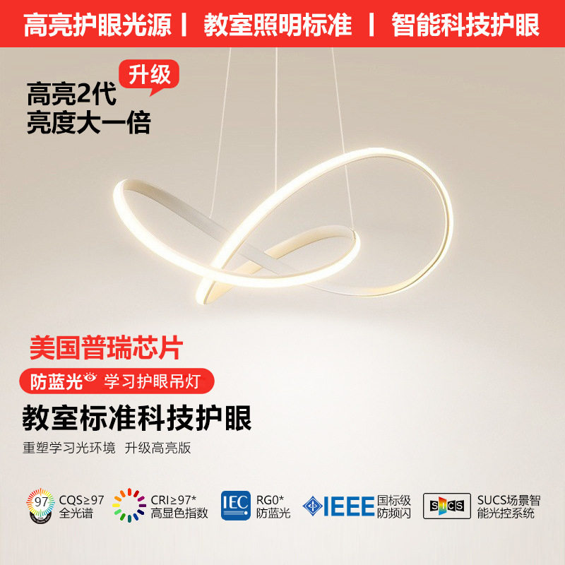 德国2026新款YF北欧极简客厅吊灯简约现代艺术饭厅吧台灯2026新款