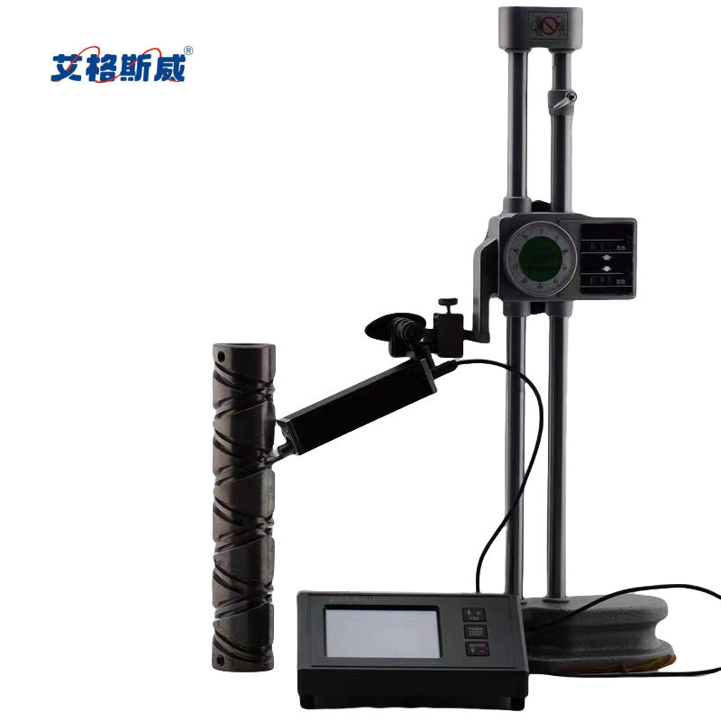 艾格斯威便携式分体打印大量程粗糙度仪大量程光洁度仪内置打印