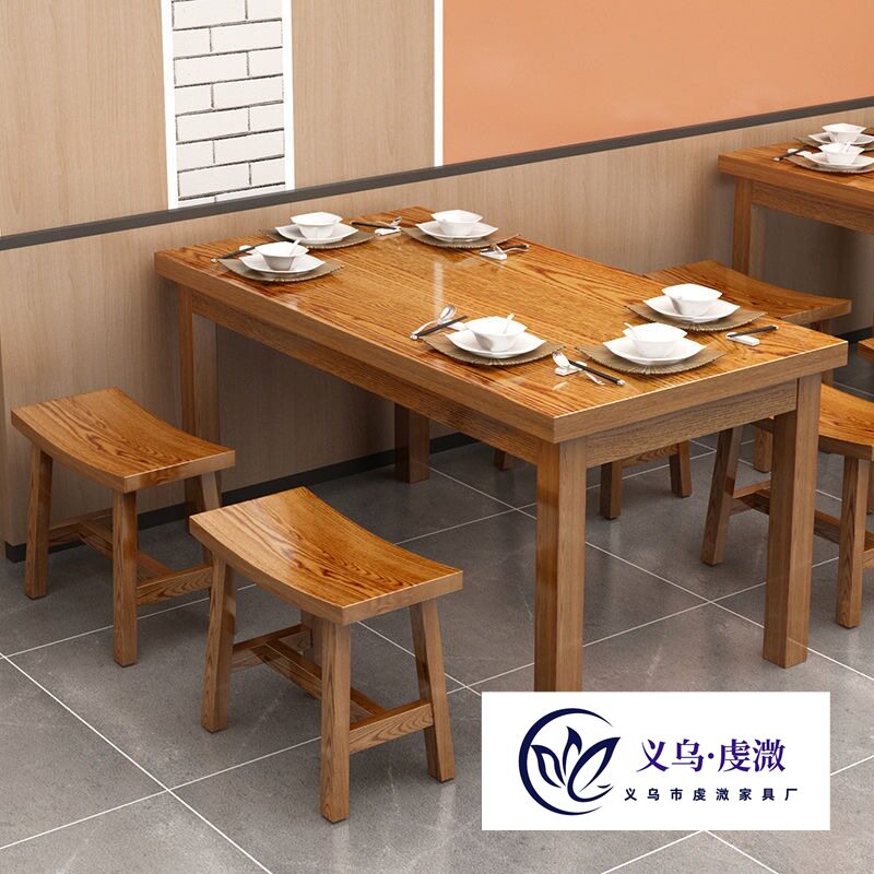 面馆桌椅饭店小吃店餐桌椅餐桌组合实木餐馆食堂桌子餐厅烧烤碳化