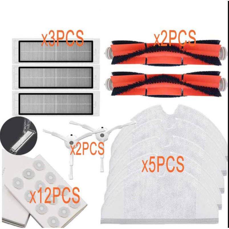 适配石头扫地机配件一代二代扫地机器人S50S51拖布边刷吸尘器