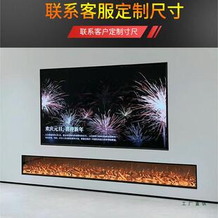 定制电子壁炉仿真火焰装饰柜取暖器家用客厅嵌入式假火电视壁炉