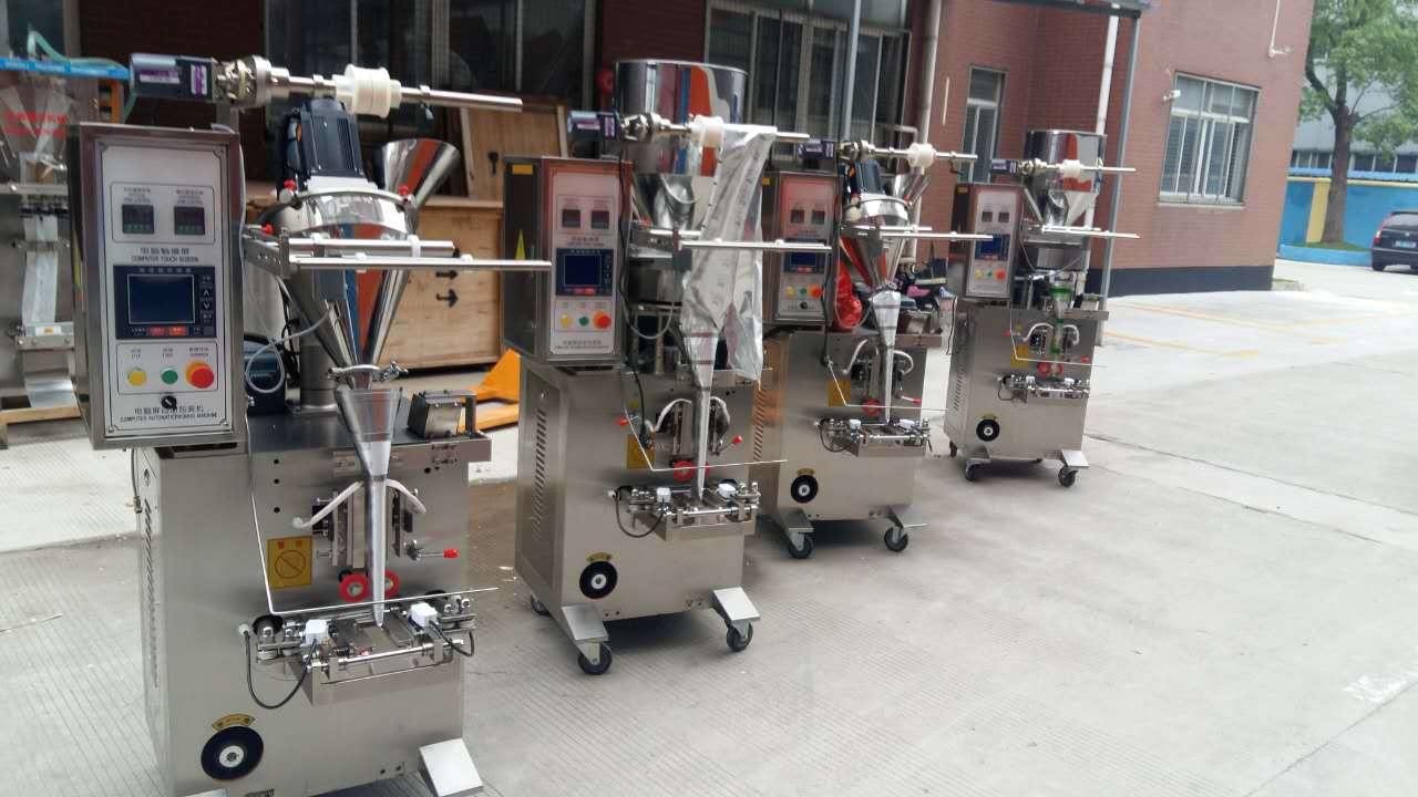 厂家供应全自动颗粒包装机