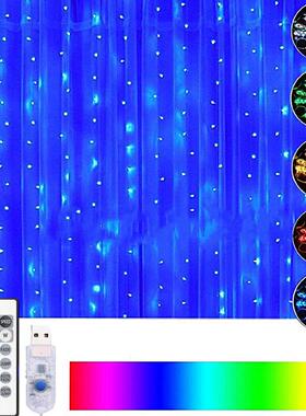 新款RGB16色窗帘灯七彩同步闪灯串3*3米300灯少女网红房间装饰灯